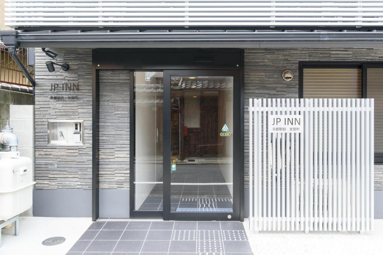 Jp Inn Kyoto Ekimae Mongakucho Exteriör bild